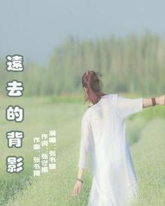 风暴英雄