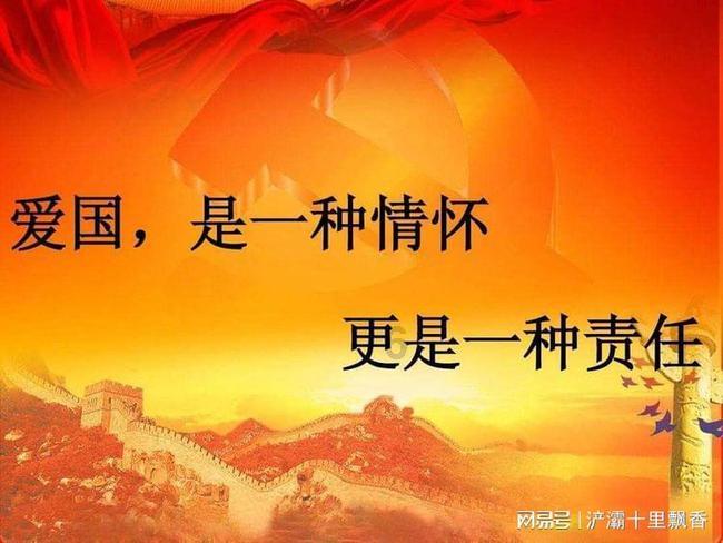 迷宫塔