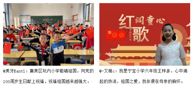 三国如龙传